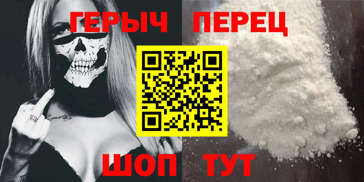 Меф   Костомукша  Cocaine  Alpha-PVP СК   ГАШИШ  Где купить наркотики?  МДМА  Вейп ТГК  Вход с VPN  МАРИХУАНА 