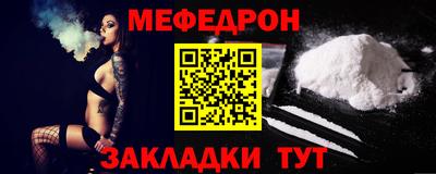 марихуана Бузулук