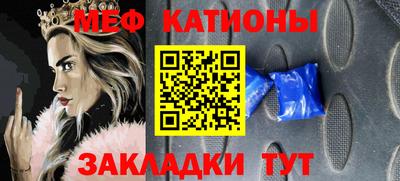 марихуана Бузулук