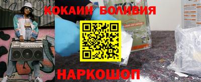 тгк Бугуруслан