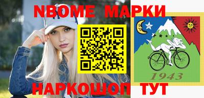марихуана Бузулук