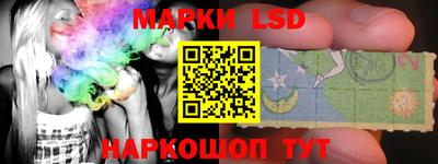 тгк Бугуруслан