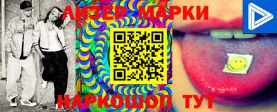 тгк Бугуруслан