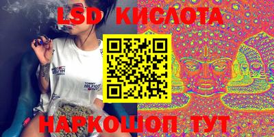 тгк Бугуруслан