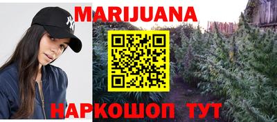 экстази Чебоксары