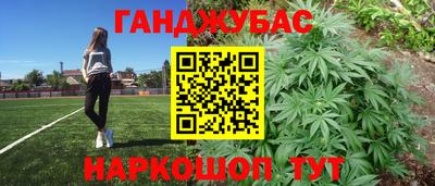 тгк Бугуруслан