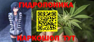 тгк Бугуруслан