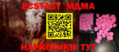 кокс Чебаркуль