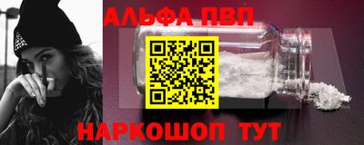 марихуана Бузулук