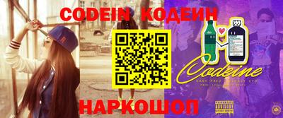 тгк Бугуруслан