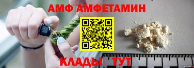 марихуана Бузулук