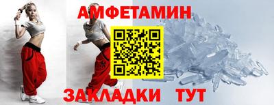 тгк Бугуруслан