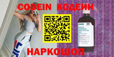 тгк Бугуруслан