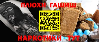 тгк Бугуруслан