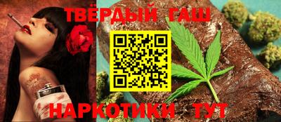 тгк Бугуруслан