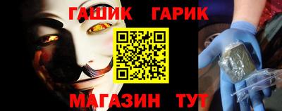 тгк Бугуруслан