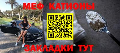 винт Будённовск