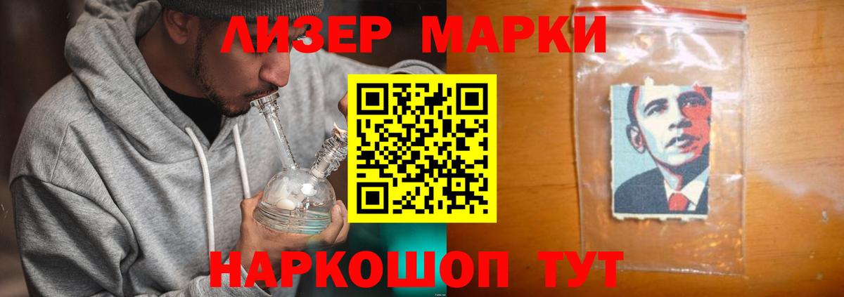 Костомукша  Лсд 25 экстази ecstasy  Вход с VPN  LSD-25 экстази ecstasy 